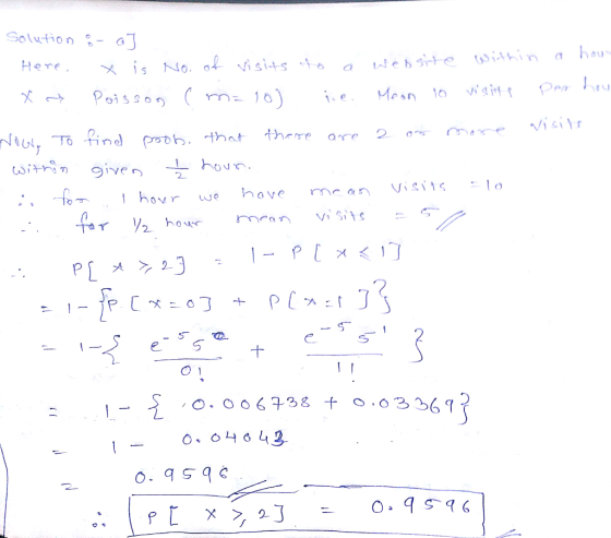 Solution 1 6) 2 0火ぐ. 2 e S