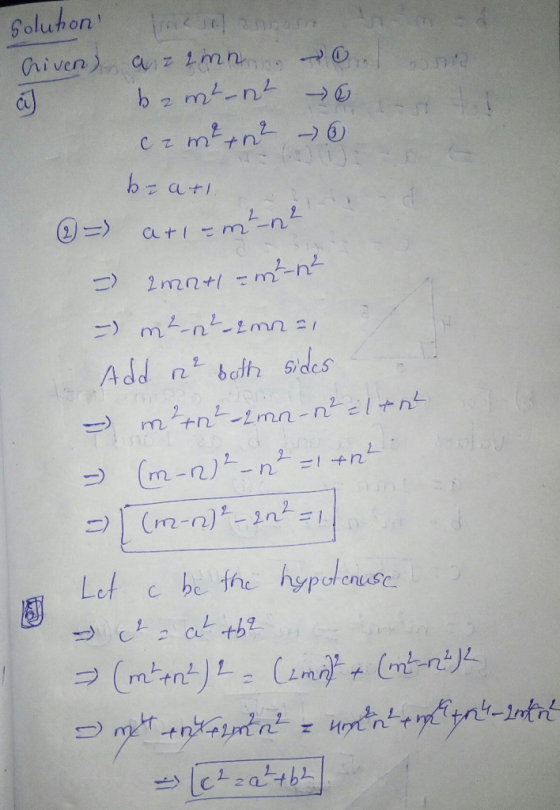oluhon Criven), av v1.mn_.. →O ㄥ っ..ch 2 cと+9