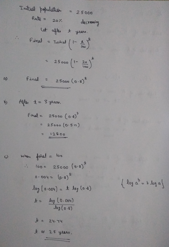 Iial populti2 5 o00 Ra뇨= 207, dera ain} Lut 25000 (1-20 Final 大 25000 (0-8) = 3 Final- 2500。(0-8) 25o00 (o 5 12) 128 oo loo t