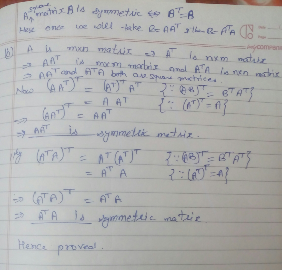 te will take B= AAT_p.then & AhQS二三 nee Heje o 月 Dats Page A AT ツー(AAT) A ence p rovea