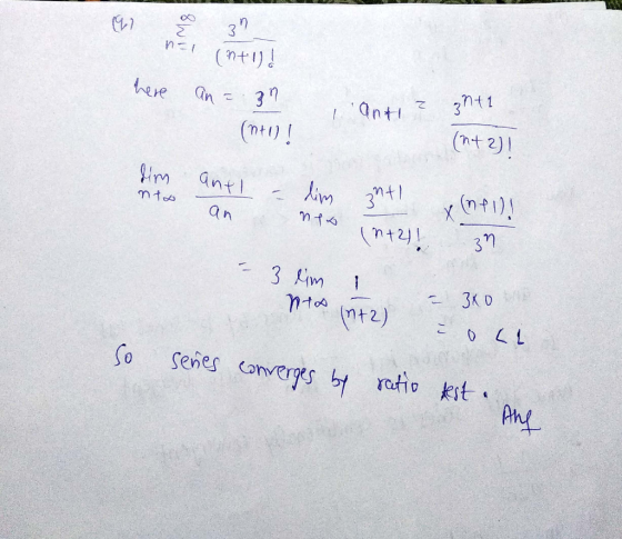 /.qnt-1て 3nt 1 ntInt 2)1 here an 3η (mHI) mi an 7M 7-3 2 t-t 3-n s,み u ( 2