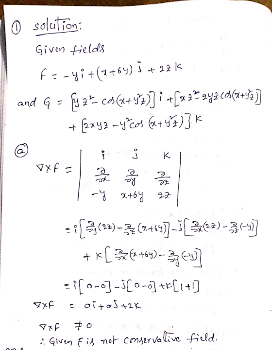 0 solution Given fieldls a. づ人