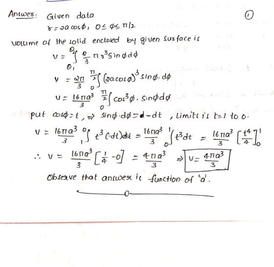 Antues: Given dato uotu me。( the olid encloed b given sus focei TI 3 o 16m2 1 obleave that anuoexit -function of