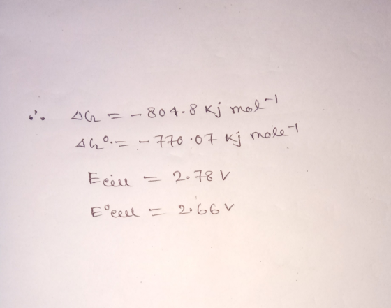 Eeell-2-78レ