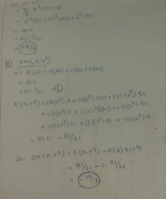 ゲ + ((03)2e (2P)4c(2)(23)