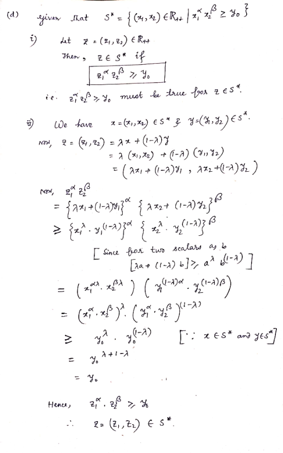 (d) {(,) R. S = hat dit (Pi,2,) R ZE S if Then. 2 22 must irue fpos 272 e. -(4,2)es We have - (1-2) (,e) -a) (,) (21-)A2+l-a)
