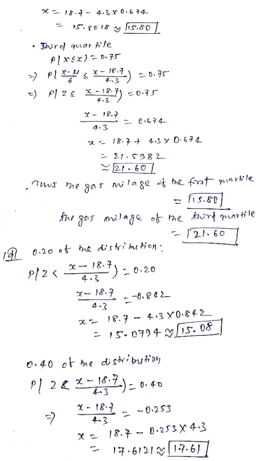 6 X- 18-7 -1.674- χ-18. - 18, 구 0,253