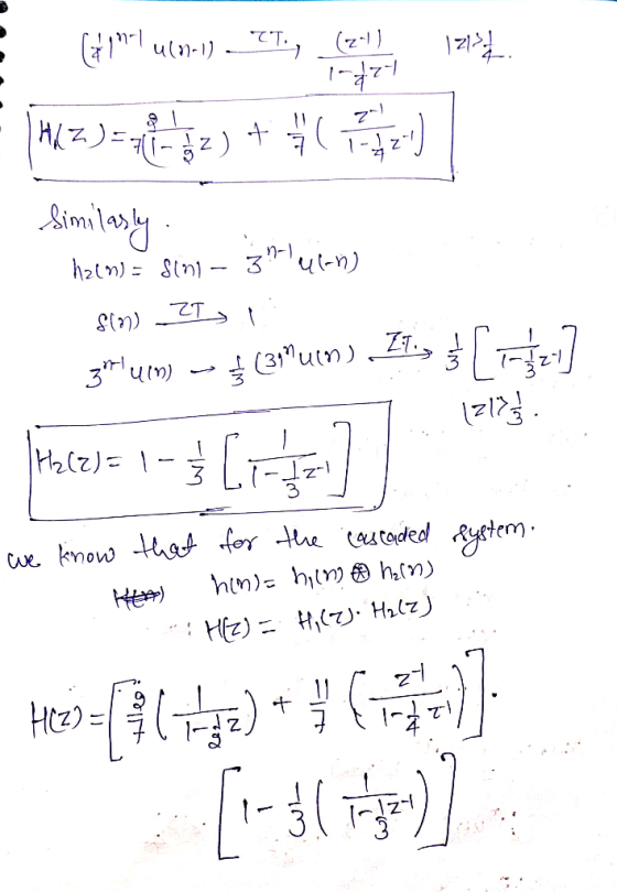 uln-1 HZ + Aimilany (uh (319um) Z. 3 um) | (2)H (27H -2)H(2H
