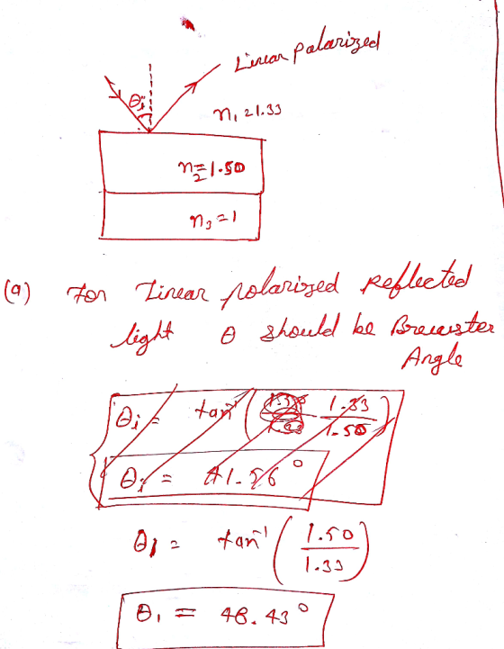 Lisan 21.33 2 ra ei +a 0 1.3 , 48. 43