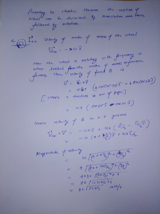 rardnig to choses theomm the motror centre.中 -moto of the eo heel Cm nce- Prome then el Magnitude- of veto city 80 / 5+253