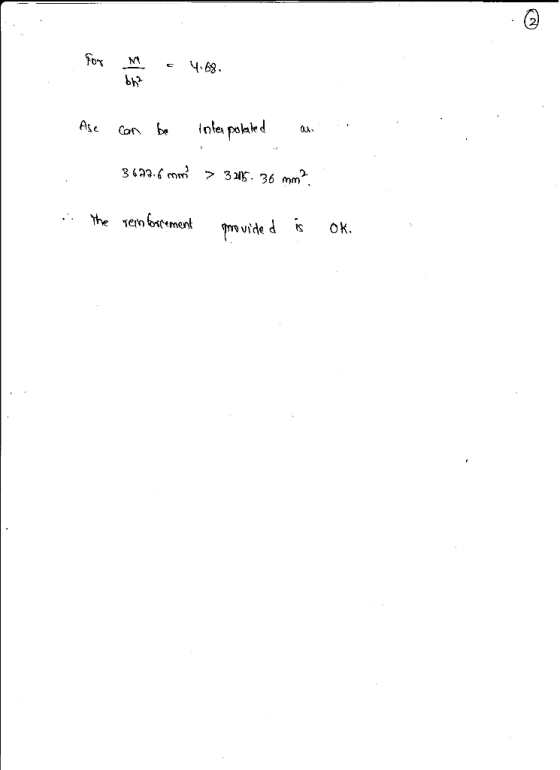 2 ње au nter .the en vide d is ok.