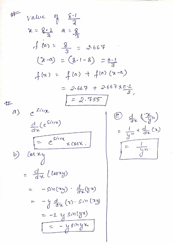 及 ว้เ-a Sinx. LE dr วา dl
