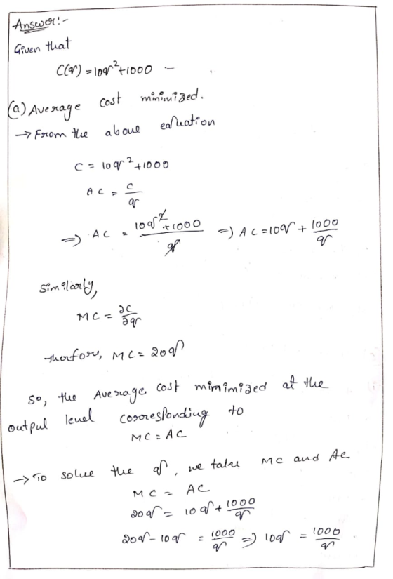 Civen tuat CoS @Avenage Cas 2. ar 2 au mi imide So, tu Ave a9e outpul leual