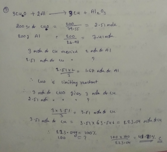 cu,o 200-2-Si male 24-55 mola. 2o0 Al 26.a cu 3.51 χ 6 3 .fula 23. 042 lool. L23.04Mzk&CY 100 x 100 -u$- 3%.