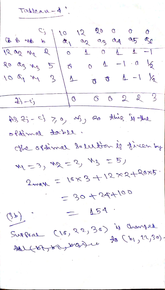 12.agNg.Q|ㅇ소oL소-1 а»