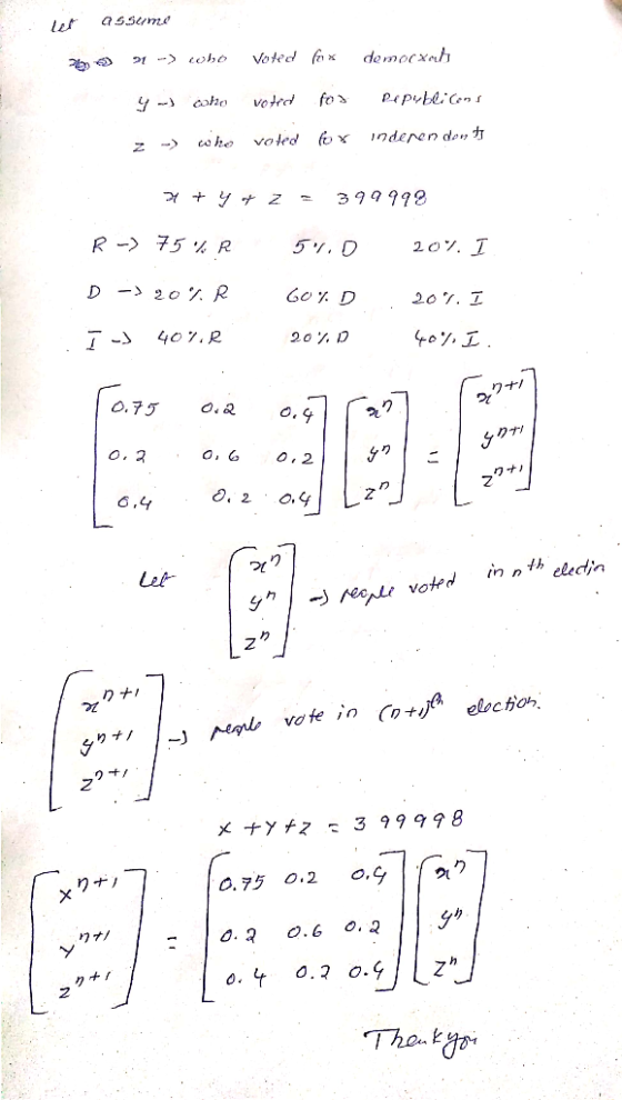 5, D 60% D 20 % 2oT. 2 ワーヤ/ ク りナ; 2 ク voked in n 1 electin メ-HY+2-3 99998 O. 750.2 О.Sİ.(クク