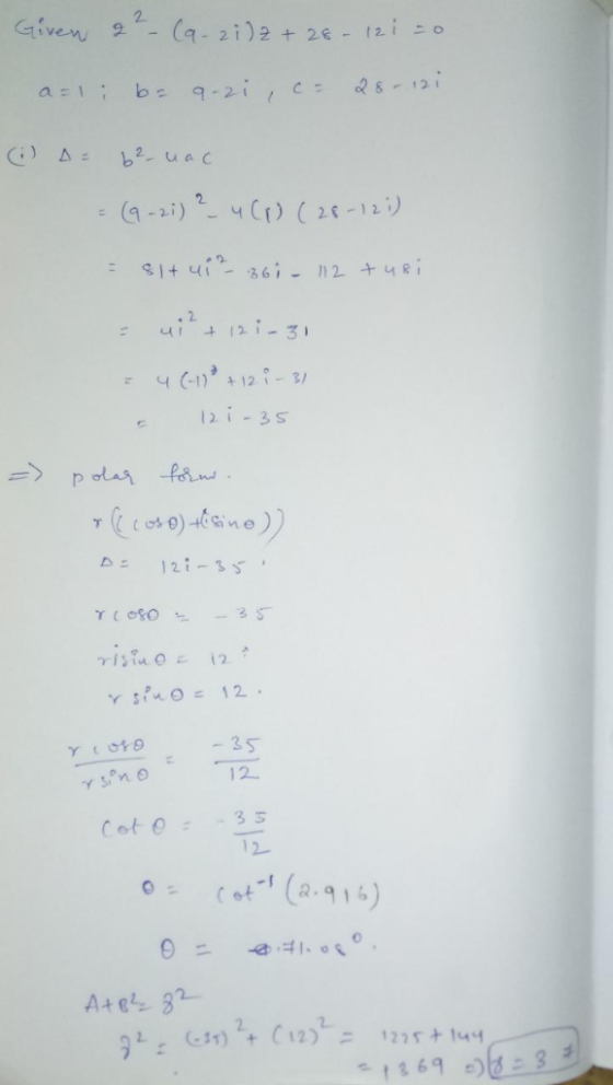 2 Given Ca- 2i)2+26-12 0 2&-12 ( A 2uac (-2i)C 20-12) S1 ui36i12 48i .2 4 121- 31 4(-1112-3 12i-35 12-35 3S 030 risino i2 Ysf