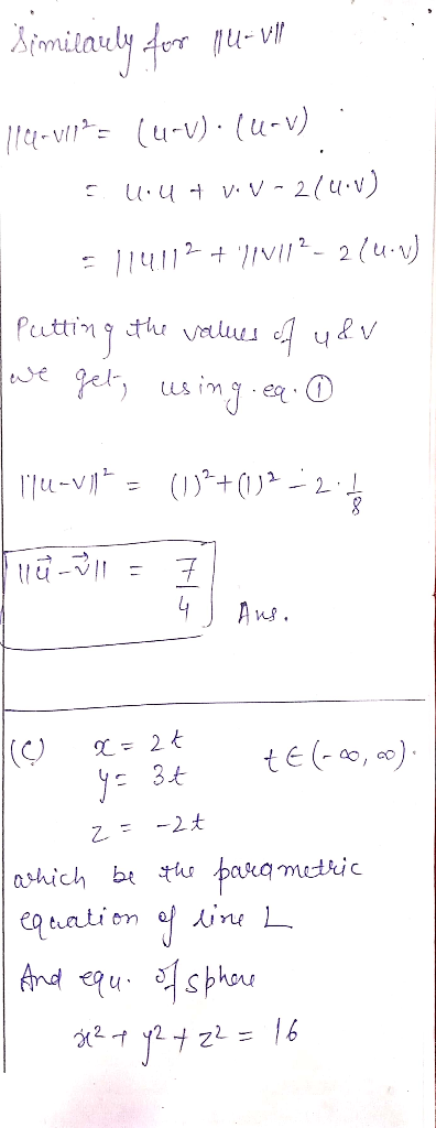 Smitauly Aru-v 110-vil (u-v)(u-v) Uu V- 2(4.v) 2 (u-v) 11H thvalu y&v Puttin gel usimj we 1e-vI( -2 A ns te(0,) y3t para meth