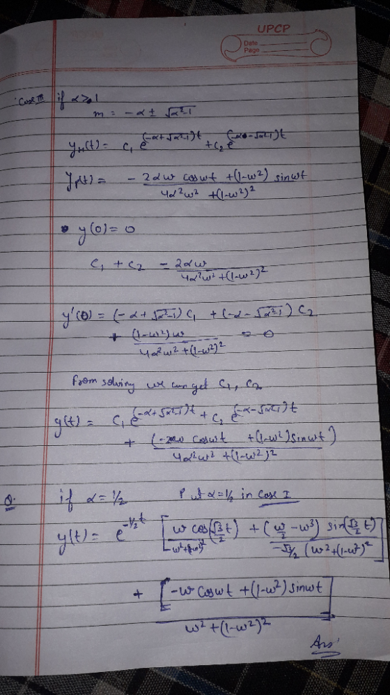 UPCP Date 사) ce) ー ·ト