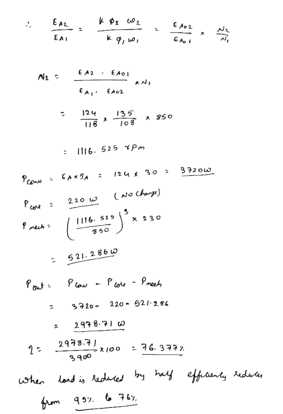 A2 Al EA2. EAoI AI,EAo2 124 118 3 5 116. 525x 23o 86 v 5 21. 2 us 220 ^ら21.281 3a20~ 277 8.7 。 2978.7 3900 176% 95%