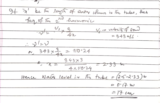 94 b =343m/ 11 24 343x 0 4323 4시10.