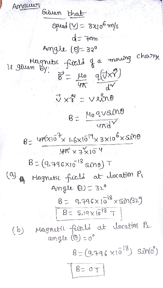 Amsun Gun tha speed (3X10 mjs uot ニp Amgle (-320 gt ftla maung chaIR gumb - Ho qxY) o qVaine yxi.6x1o3xlo6xsne B- X X B (q. 9