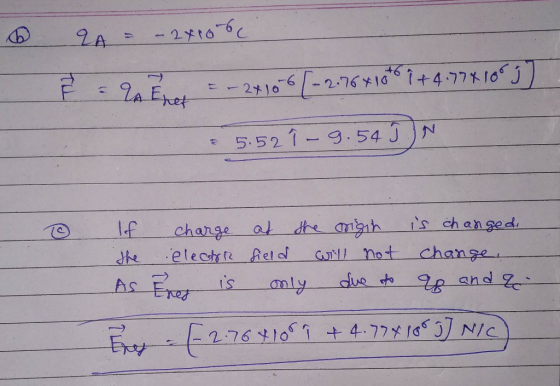 216-6 2A 46 2:76メ1051+4.7フメ1oJ ) -6 La Ejet 210 17 5.521-9. 54 J is changed change at dte amih electfe Ael d not change he d