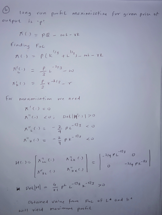 output is indins Fa -$13 2/4 PLo will yield max、mum pwfL