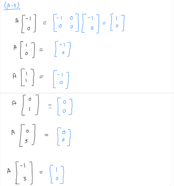 A-3 A A A A
