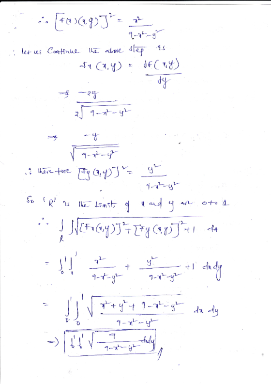 ร์เ 用11)