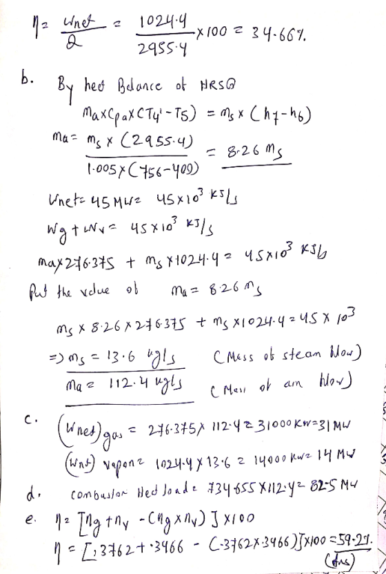 ne 1024.4 2 00)X 24.667 29SS.y Паxсрах СТу -T5) - nx Chg-h) ma m x 2.455.4) 8.26 m (6oh-5kSoo- net 45 Mu usx103 K hax 216315