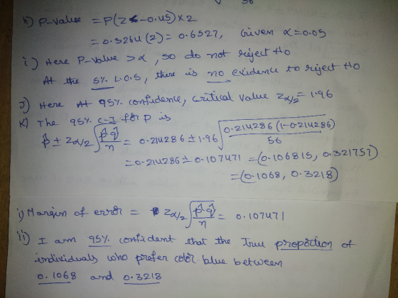 4 9 /o-1063, 0-3218 rm cBle blua betweam o 068do-3212