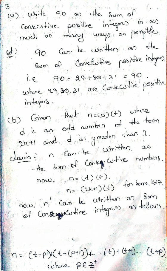 Conkae poieint ,avn 2kti and d is reader)thn nouu, n- (d) (t)