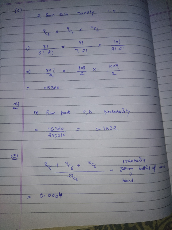 1o 9 7 2 1 81 6 ) gx1 x 2 45360 d) a ba 45360 - o-1532 lo 27 brandl sanet