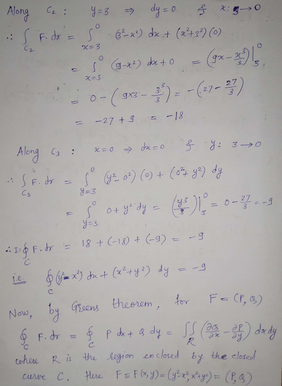ono χ-3 27 3 今(y2s)1) dn+ (χ2.ry 2) dig .ㅡ ㅡ 뜨 is the gon en closed b