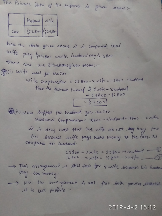 Htusband wife ustaud wife iven above t buife th cij wife wwie gut the Car 2S 16, 800 = 25800-1C800 Loby he kudfe. /6.uaup.lui