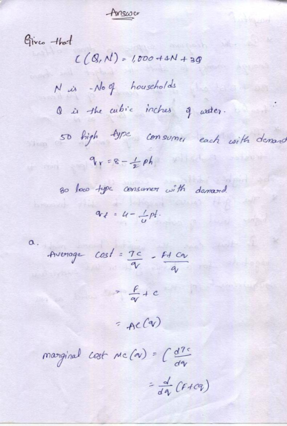 N Noo households Q the cubc inches sD high 4yCen sume each caih demoro a. จั d4