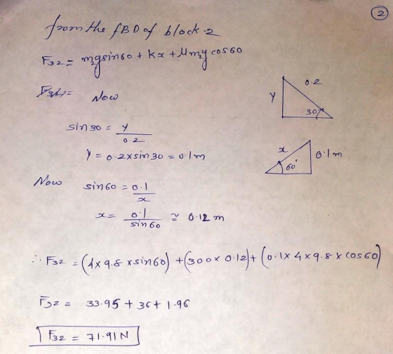 2 20 γη //u 령 0-2 30 sin30= y 0.2 2t 60 Now sin Goo 6-12. 32 33.95 3c 1q