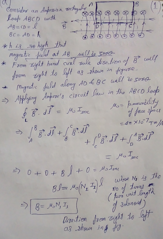 8 magatc ield on C 08