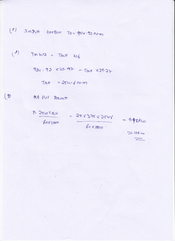 (e) input tortue τ? 노, asu ton-n) ) ut Put Rouse 6oxLooo
