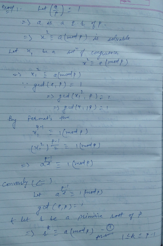 Page No DA 20 a (m mat rhrm 우다 24, pumitive heat 밀고.