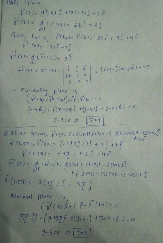 7t-2-6)84 (t-3 +9 t)d( )e atl+ 2 at Guen, to 6, to): 6)30+93 9 12? +2 219) Y dt 2 C0)-(0)42-4 tノメ -/ 2 t 2- 2 osalaingplane ,