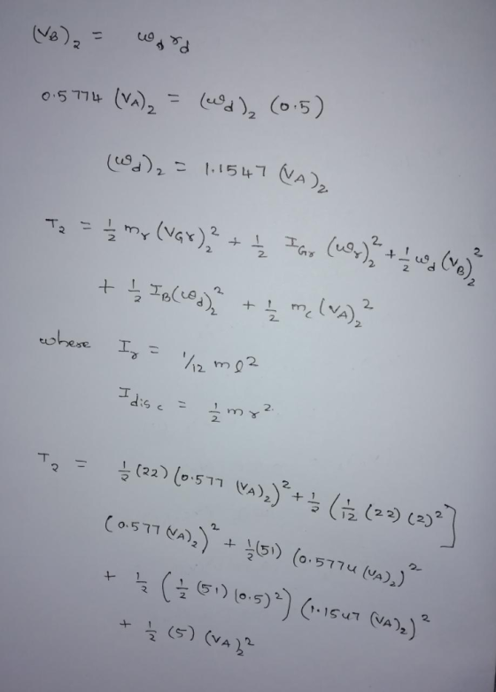2 2. 2 을 (5) (v422