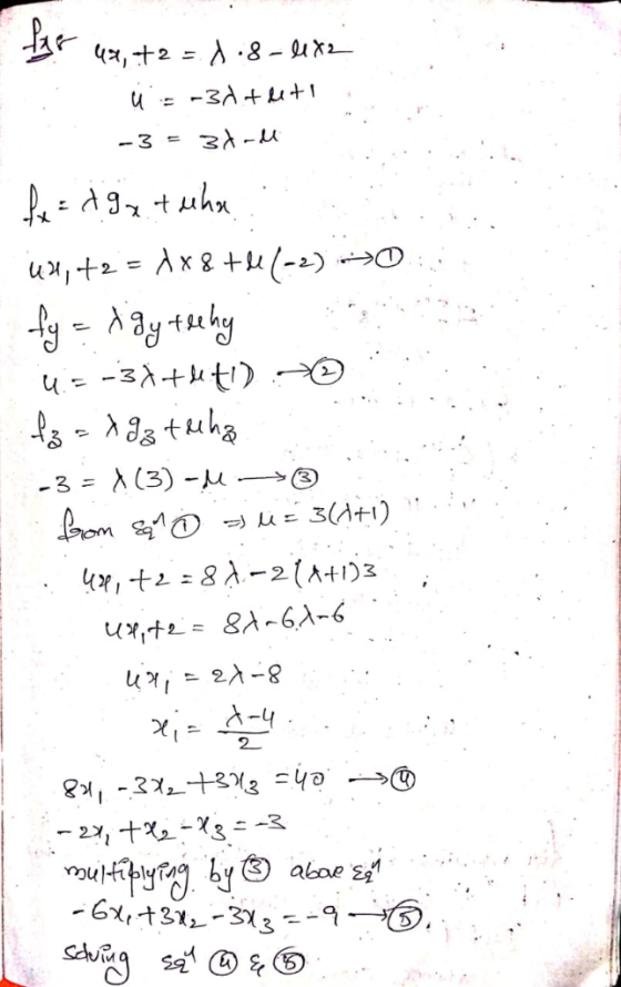 I る 2 63-3