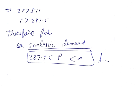2875 〈f 〈