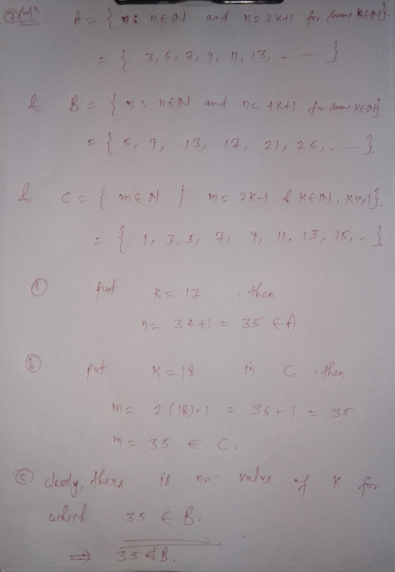 13, 12, 21, 24, トd 12 e an 3 5