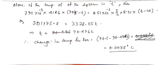 hen 7 3 83/x (t-o) 791メ16 メ 486x Oo5-t): 3 DI17S 8 33 28.0St d6495 90.4962 Chanrpe in demp fr tea= (90.5-90-496= O O038
