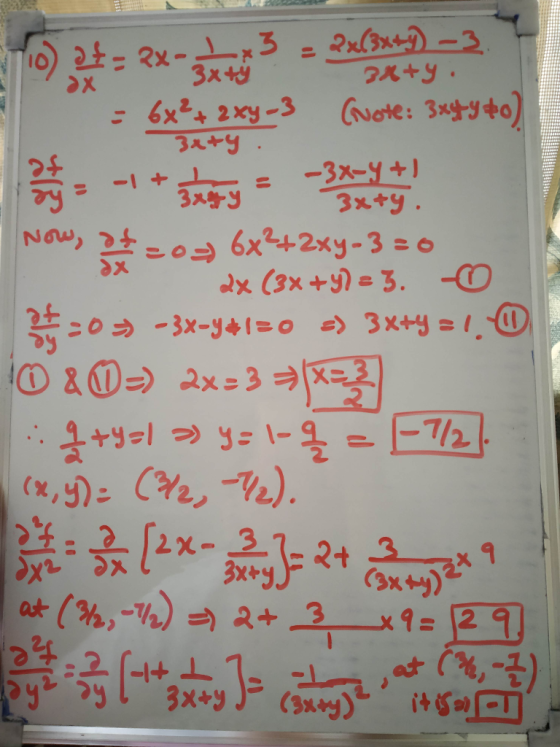 Oa@z) 2x=3ヲ (3x)