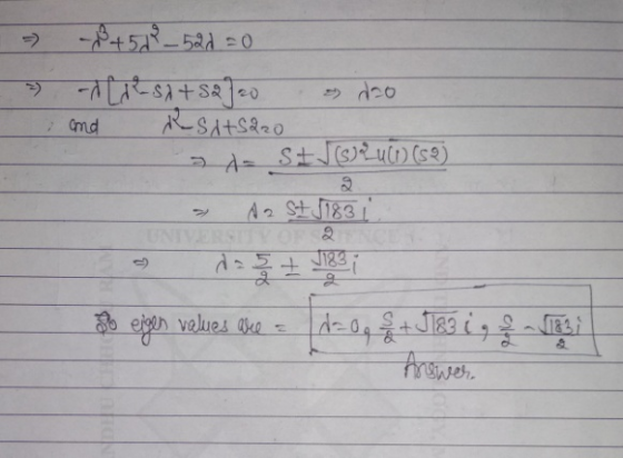 573520 ALAtSH+ SAJEO RSatsazo ASTSRUC) (sa) Cmd 20 A SES183 OF J83 1p de04tJRi Arswer gen values e