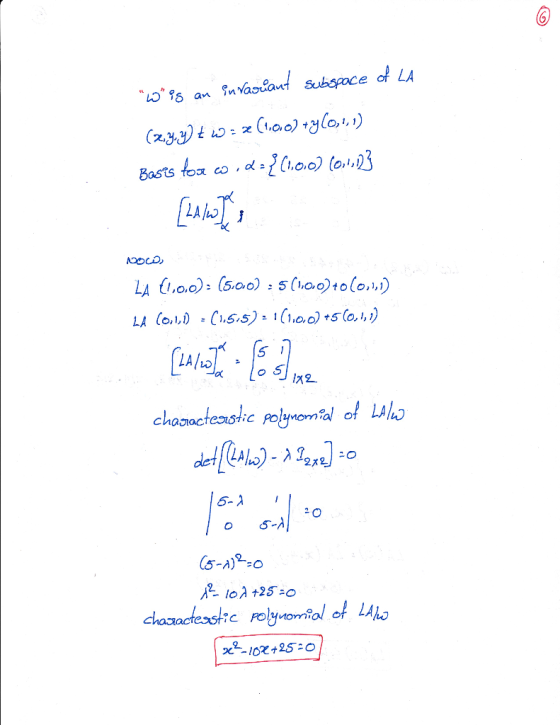 х. 2x2